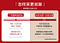 北鼎珐琅锅铸铁锅炖锅汤锅22cm家用煲汤电磁炉焖烧锅搪瓷buydeem-tmall.com天猫