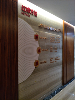 whyxiaoyu采集到党建系列