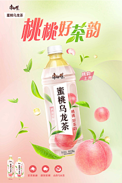 酱紫~采集到场景图