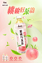 【天天特卖】康师傅冰红茶蜜桃乌龙金桔柠檬多口味可选330ml*6瓶-tmall.com天猫