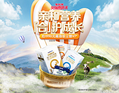 嗡嗡123采集到H-合成