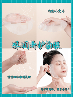 清茶一盏·采集到小红书