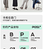 半练带胸垫凉感莫代尔背心女镂空免穿文胸美背瑜伽外穿运动吊带-淘宝网