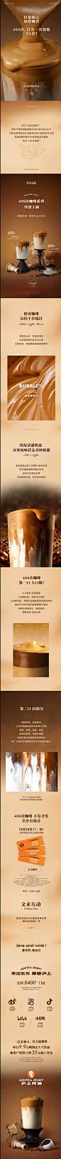 屏幕截图_1-11-2024_115359_mp