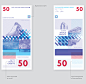 United World Bank Money : University Project of designing a fictional money.