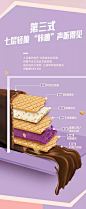 O1CN010qQbLc1wlQz1EKjqA_!!1642676348.jpg_q50s50.jpg_.webp (790×1919)