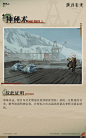@重返未来1999 的个人主页 - 微博
