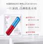 【韩束面膜贴】韩束玻尿酸水库保湿面膜25ml*5【行情 报价 价格 评测】-京东
