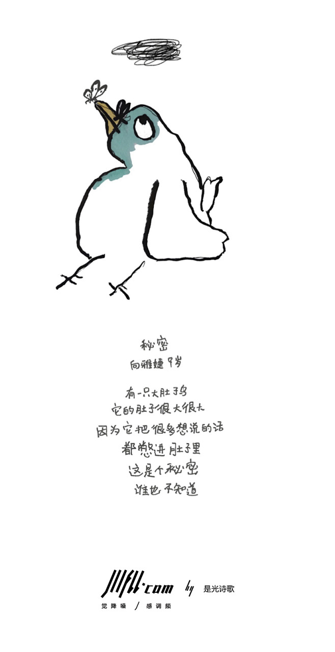 jiifll-flower-163-双减...