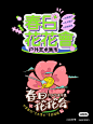 微信图片_20230720095401
