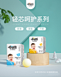 嘻嘻熊超薄透气纸尿裤 轻芯婴儿拉拉裤SM/XL/XXL男女宝宝尿不湿-tmall.com天猫