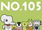 NO.105-古田路9号-品牌创意/版权保护平台