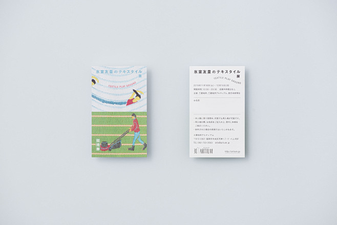 ◉◉【微信公众号：xinwei-1991...