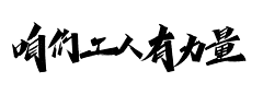 9guIZSyV采集到复古素材插画