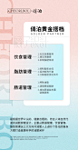 橘子设计
