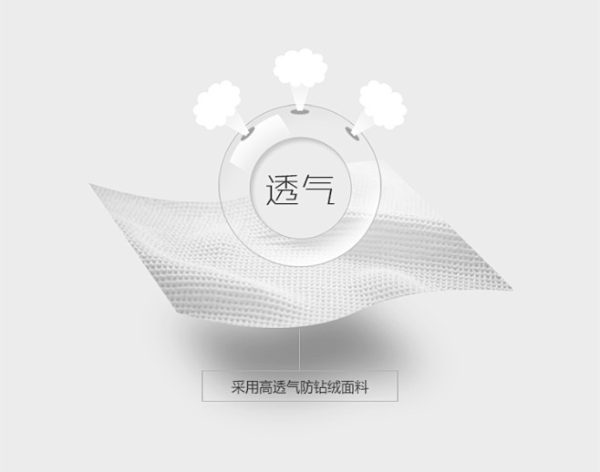 雅西亚 90白鸭绒被全棉被加厚羽绒冬被子...