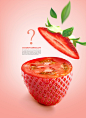 新鲜水果蔬菜偷换移植草莓西红柿创意合成海报__PSD分层源文件：