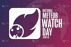 国家流星观察日。6月30日。节日的概念。模板的背景，旗帜，卡片，海报与文字题词。向量EPS10插图。