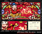 国潮 牛年 牛 国潮海报 国潮插画 牛年插画 牛气冲天 2021 牛年素材 牛年海报 2021牛年 国潮宣传 2021日历 牛卡通 牛年大吉