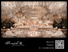 间歇性正常人采集到婚礼（粉色）