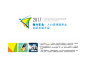 振兴东北·人力资源服务创新发展大会logo-01