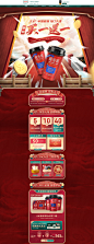 首页-兰芳园旗舰店-天猫Tmall.com,首页-兰芳园旗舰店-天猫Tmall.com