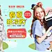 欧时纳箱包旗舰店