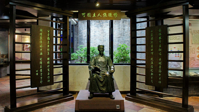 广东四大名园之东莞可园