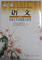 (2 条消息)有哪些一开始觉得 low 后来被惊艳到的品牌或产品？ - 知乎