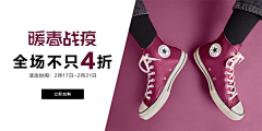 鱼面王子采集到永正