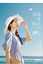 茵曼夏季连衣裙新款温柔风v领提花流苏a字摆收腰初恋裙蛋糕裙-tmall.com天猫