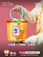 女神节送礼新风向，活力橙包包来啦！ - 小红书