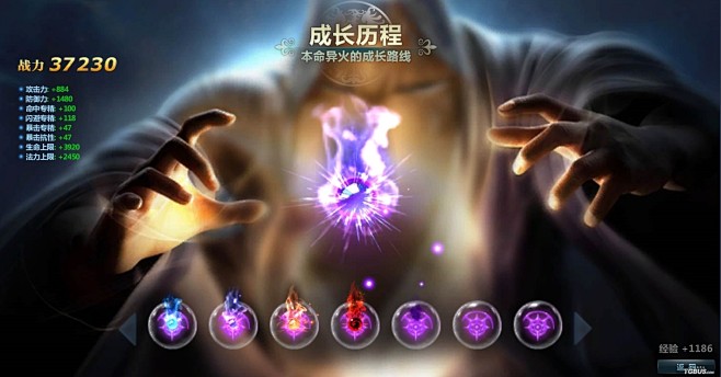 点击查看源网页