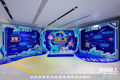 Havens采集到舞美外场设计