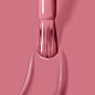 Mauve Nail Polish, Mauve Nails, Vegan Nail Polish, Nail Polish Colors, Nail Lacquer, Gel Nails, Nail Polish Brush, Nail Polishes, Nail Polish Bottles