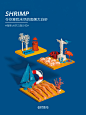 “好色派沙拉”用颜值征服吃货，让食物更性感