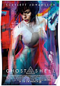 Ghost In The Shell #1 Posters