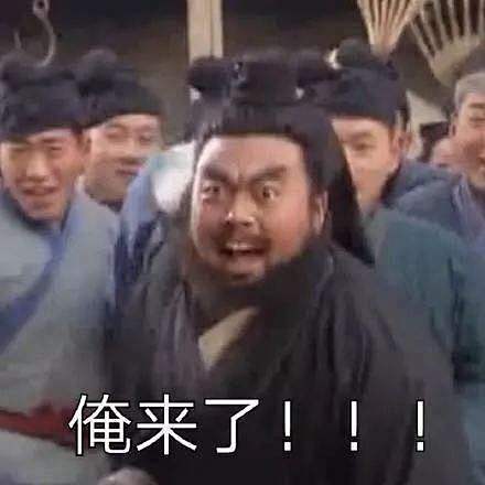点击查看源网页