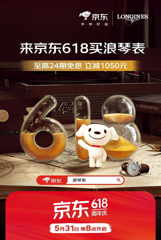 @一只小阿囤 的个人主页 - 微博