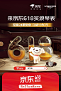@一只小阿囤 的个人主页 - 微博