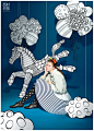 Nishimura Meibutsu 2013 A/W/shenchinlun