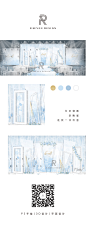 #R·SEVEV 婚礼手绘# 静谧蓝、白色色系 几何婚礼手绘效果图。合作WeChat：872735028