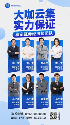 周沛然采集到画面