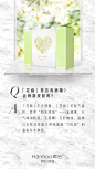 花痴QA