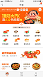 来自相册