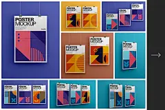 立式悬挂A4海报宣传单样机ps素材智能贴图模板Vertical Poster Mockup Set