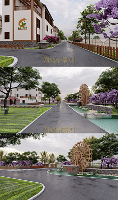恶婆娘一个采集到SFL—乡村景观设计