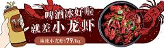 IF-如果采集到if的花瓣