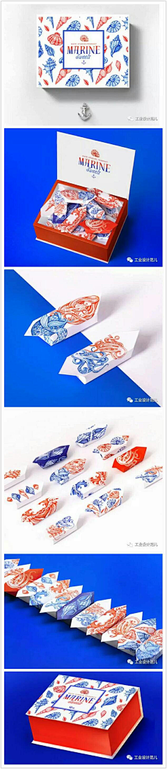 向阳的孩子采集到包装设计