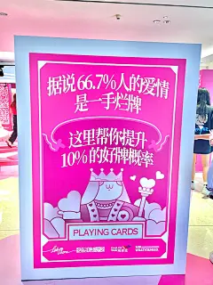 谁懂啊⁉️这些问题是能问的吗‼️